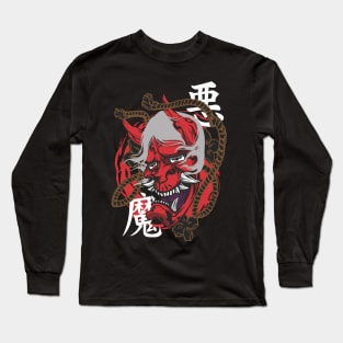 Japanese Demon Oni Mask Japan Demon Samurai Bushido Code Long Sleeve T-Shirt